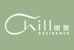 朗譽 CHILL RESIDENCE 標誌